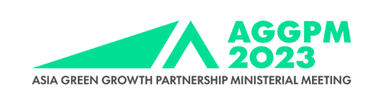 Third Asia Green Growth Partnership Ministerial Meeting