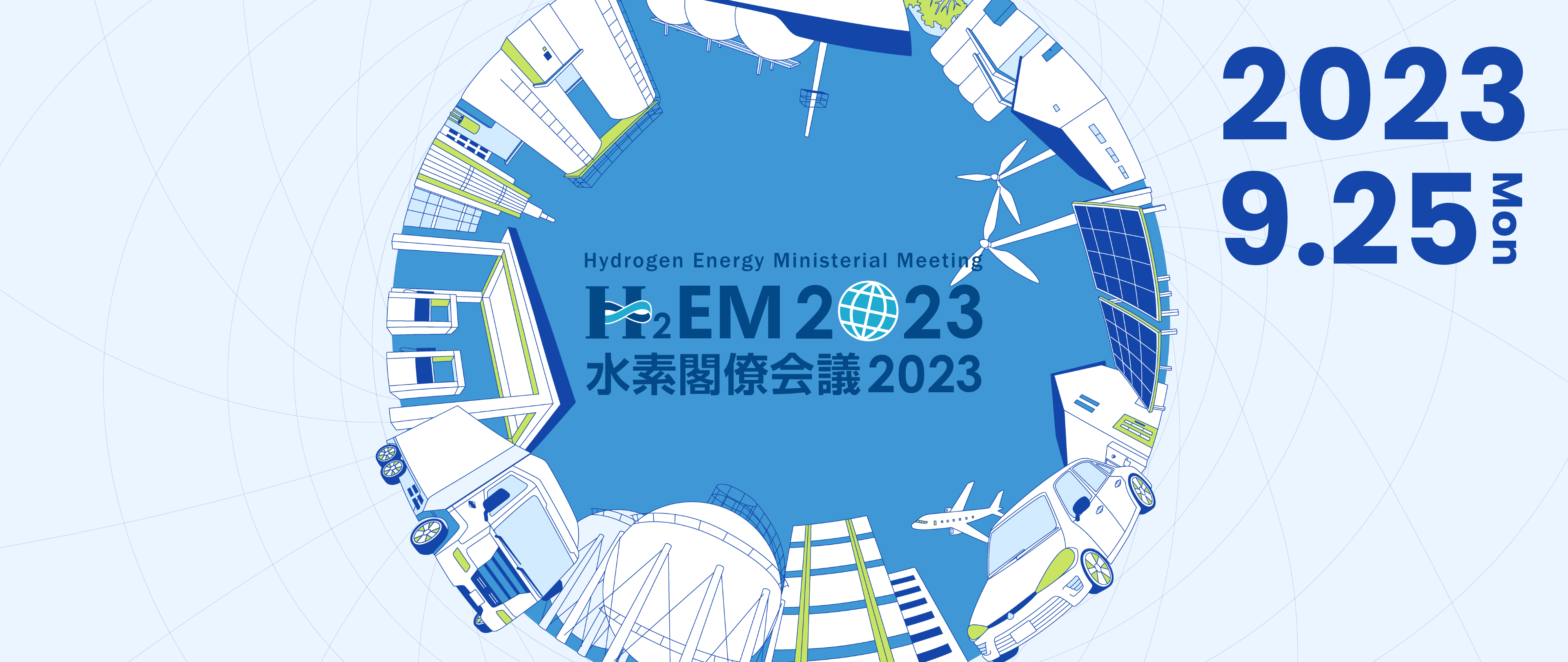 The Hydrogen Energy Ministerial Meeting 2023